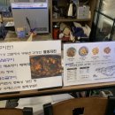 송송숯불두마리치킨 포항학천점 네이버블로그