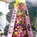 이양호치과 이미지
