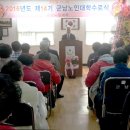 군남-2 이미지