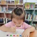 무지개빛 작은도서관 이미지