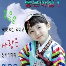 멋진하루 이미지