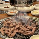 이조참숯갈비 이미지