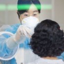 계양구보건소 케이에스피뉴스