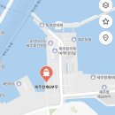 터미널성인오락실 | 호2 예약방법 및 목포 -&gt; 제주 패밀리객실A, 차량선적 후기(12개월 아기와 함께 배 타고 제주로 가기)