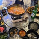 호록호록