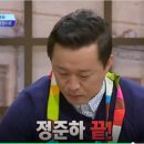 블랙홀푸드 이미지