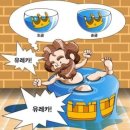 유레카 Daum카페