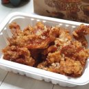 노랑통닭 티스토리