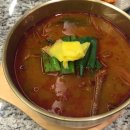 궁중한우육개장