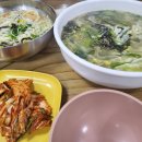 고향맛칼국수 이미지