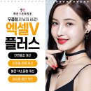 리버스의원 이미지