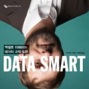 클래식은 내친구 이미지