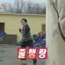 [아이슬란드/신혼여행 Day.12] 이제 한국가자고? 너 누군데? | Volcano Skali Parking - 크리수비크...