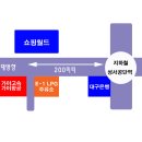 4월29일(일) 테마 여행 행사 소개 - 담양 - ＜가야고속관광＞ 회사소개 이미지