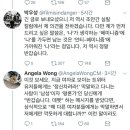 방금 유아인 멘션에 답변한 박우성 평론가 New! (+ 내용 추가) 이미지