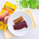 GS25 원광대중앙점 | GS25 트루나 군고구마빠 후기, 편의점 다이어트 간식 추천!