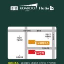 증평코아루휴티스 이미지