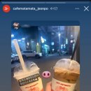 카페마타마타전포점