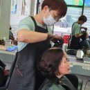 미용헤어염색방