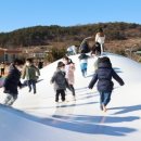 모험공원 이미지