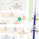 지행역사거리(다이소 앞) 네이버블로그