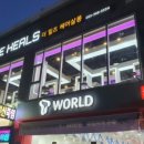 더꿈헤어 이미지