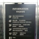 한승밸런스 이미지