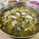 [을왕리 맛집 제주전복칼국수] 직접 가본 로컬 리뷰