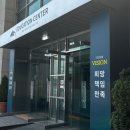 수능통학원 네이버블로그