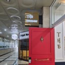 The붙임머리#