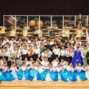 영남대학교 국악전공 전통음악연주회 이미지