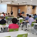 동안노인교육센터 이미지