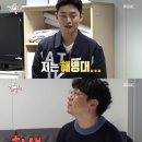 매니저 이미지