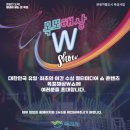 제이디 건축사사무소 이미지