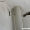 한빛에어컨 이미지