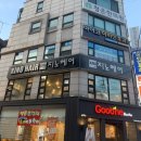 [군자 미용실]지노헤어아차산역 에서 톤다운염색 만족후기! (with.빛나쌤)