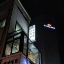 운천설렁탕&은이네족발 | 영등포구청맛집/당산맛집 부여집 족무침후기 서울시미래유산맛집