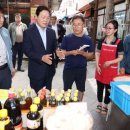 명서전통시장 이미지