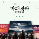 베타코리아(주) 이미지