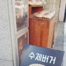 도담스테이 이미지