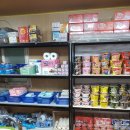 돌머리 체험마을 편의점 이미지