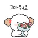 마재공인중개사사무소 이미지