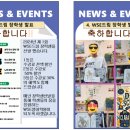 만수2동-25 이미지