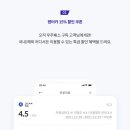 우주카서비스 이미지