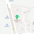 푸른미래내과의원 이미지