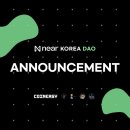 솔라랩스 이미지
