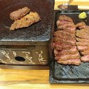 고베규카츠 이미지