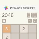 송무원 이미지