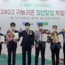 창업일번지