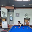 햇빛당구클럽 이미지